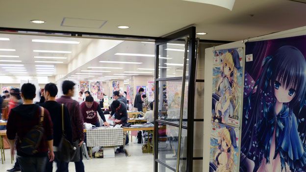 Anime Minor Porn - Why hasn't Japan banned child-porn comics? - BBC News