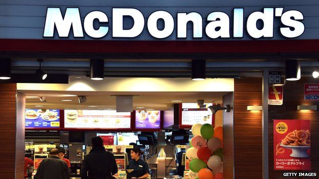McDonald's say guard who stopped gay kiss will never work for them ...