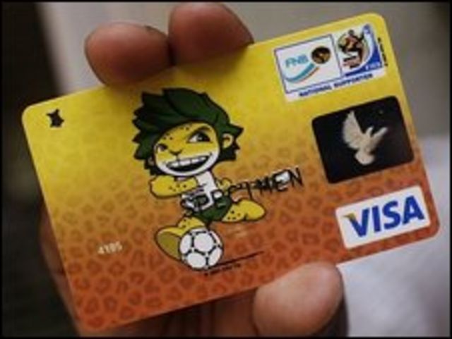 بطاقة ائتمان اصدرت بمناسبة كأس العالم