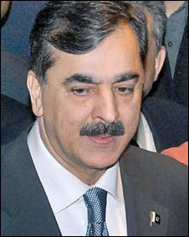 پاکستان کے وزیراعظم یوسف رضا گیلانی