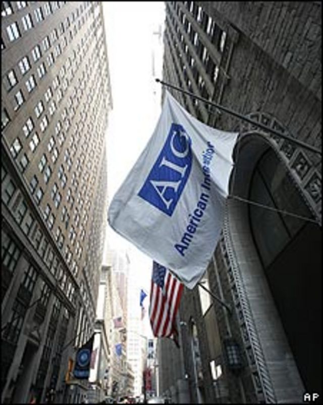 Oficinas de AIG