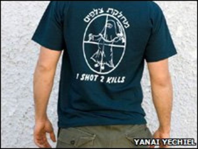Polémica por camisetas israelíes