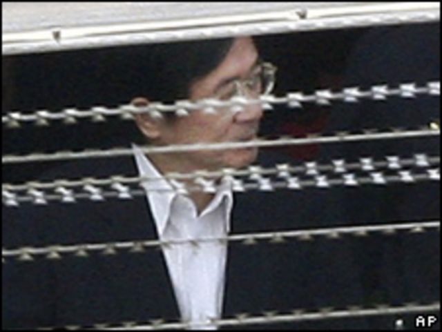 El ex presidente de Taiwán, Chen Shui-bian