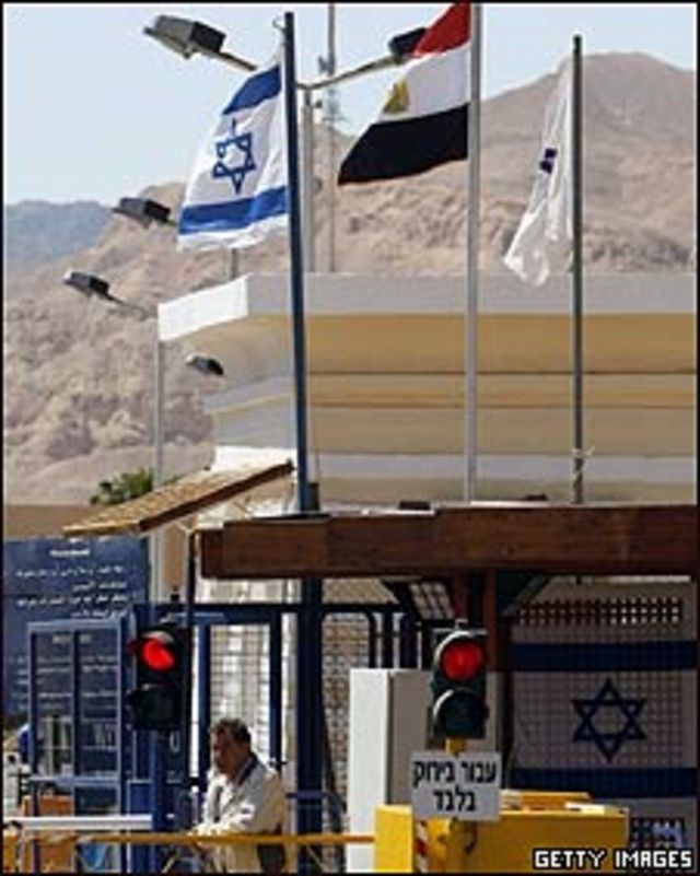 Frontera entre Israel y Egipto