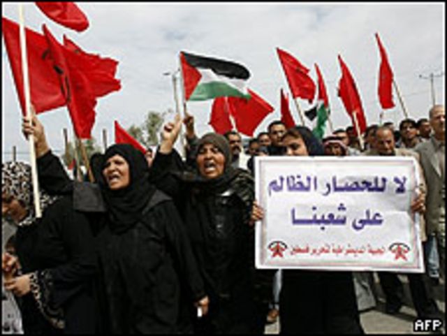 Protesta palestina
