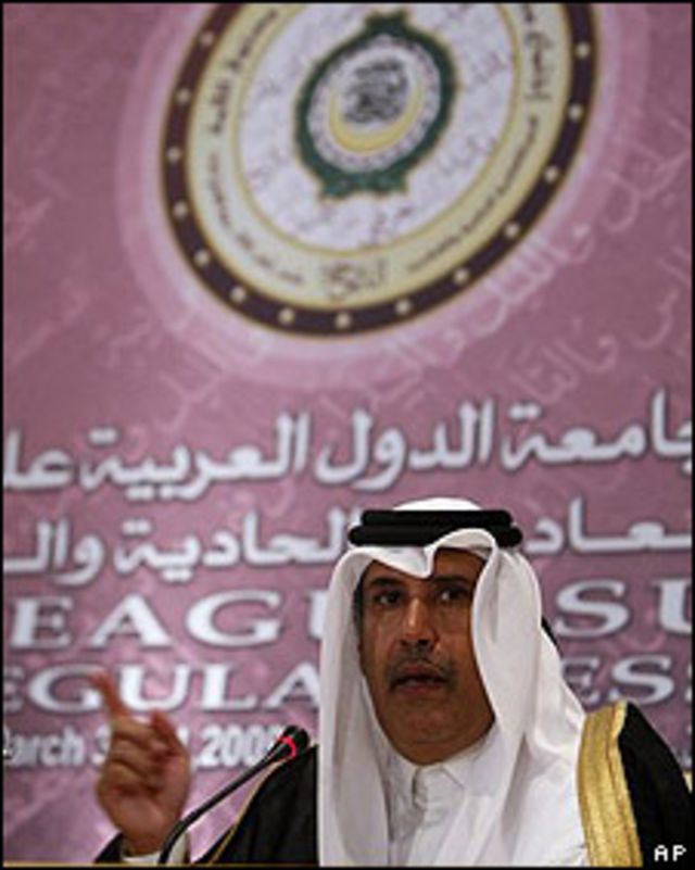 Reunión de la liga árabe.