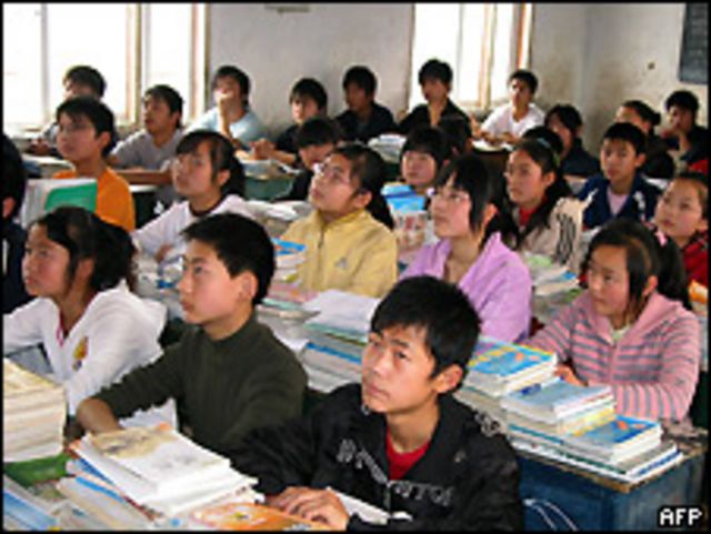 Estudiantes chinos
