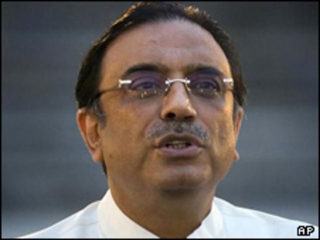 زرداری