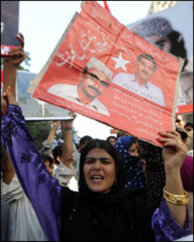 بلوچوں کے قتل میں ملوث افراد کے خلاف بین الاقوامی عدالت انصاف میں مقدمات چلائے: قرار داد