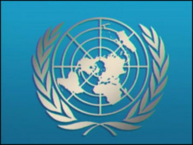 Logotipo de ONU.