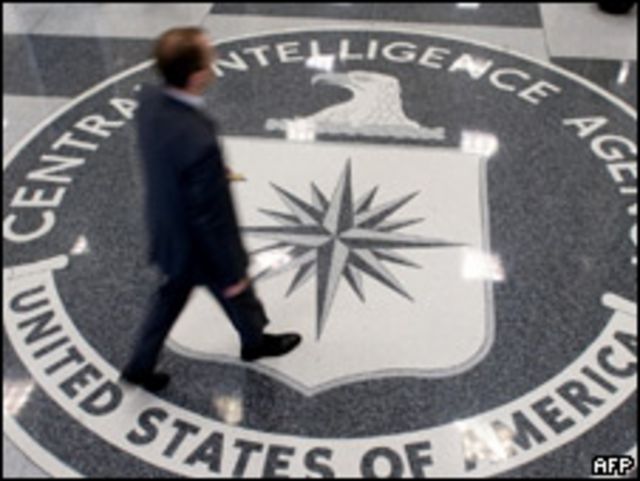 Sede central de la CIA