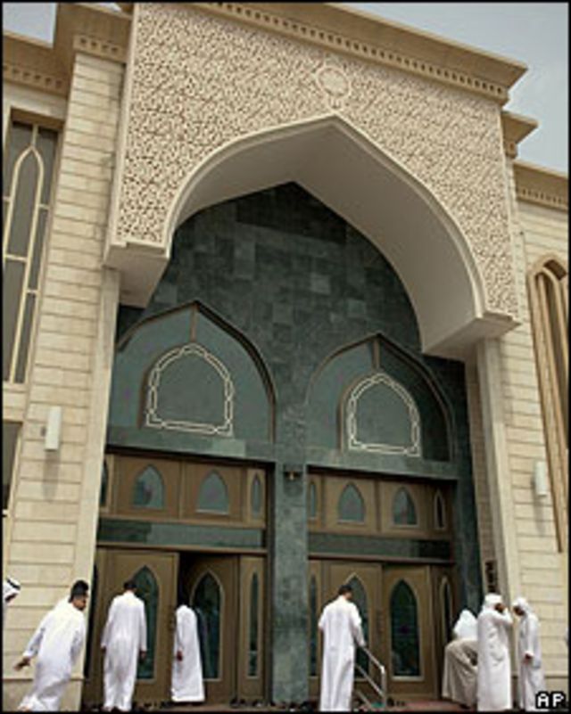 Mezquita en Arabia Saudita.