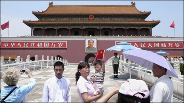 Năm nay đánh dấu 20 năm ngày xảy ra biến cố Thiên An Môn