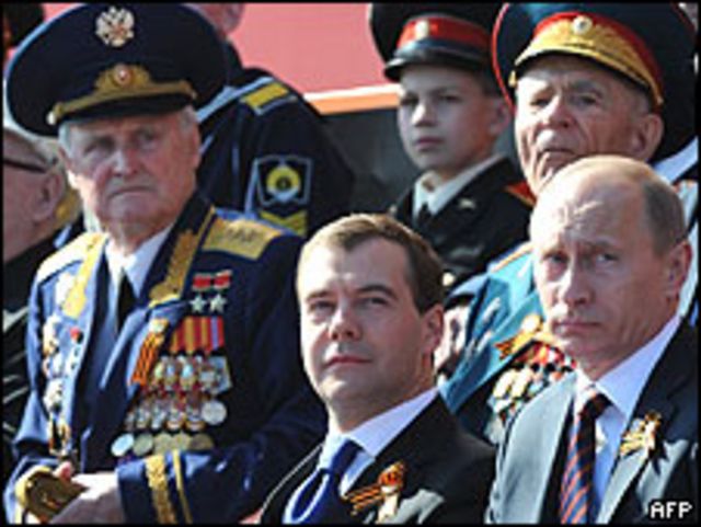Dmitry Medvedev, presidente de Rusia y Vladimir Putin, primer ministro de Rusia