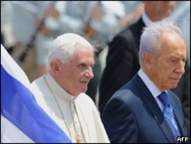 Benedicto XVI y Shimon Peres, presidente de Israel