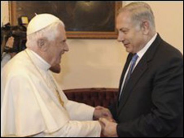 Benedicto XVI y Benjamin Netanyahu