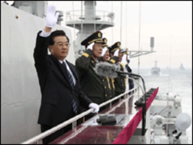 Presidente chino, Hu Jintao
