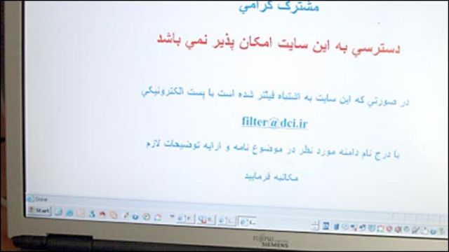 وزارت ارتباطات بنا ندارد شبکههای اجتماعی را فیلتر کند