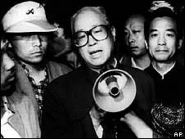 Dirigente reformista Zhao Ziyang 