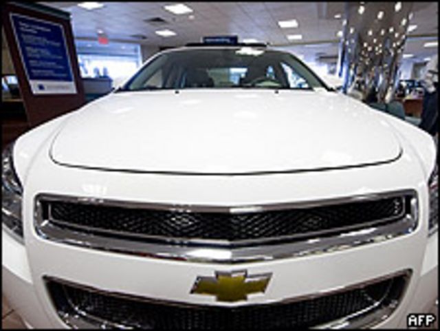 Un Chevrolet en exhibición en Nueva York.