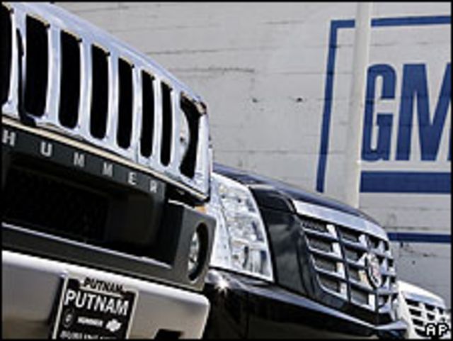 Hummer