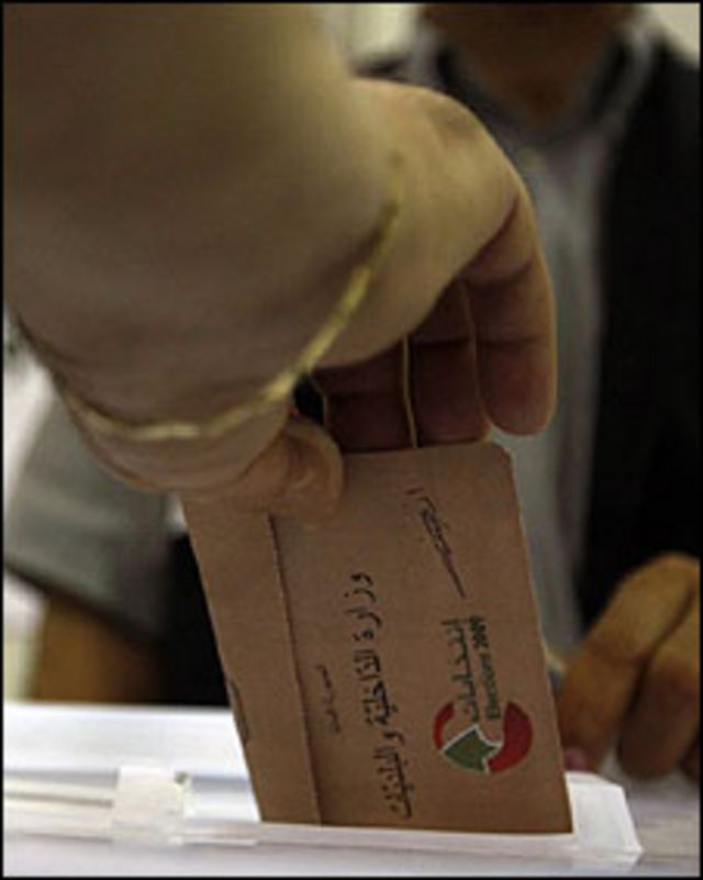 Elecciones en Líbano 2009