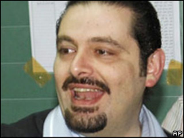 Saad Hariri