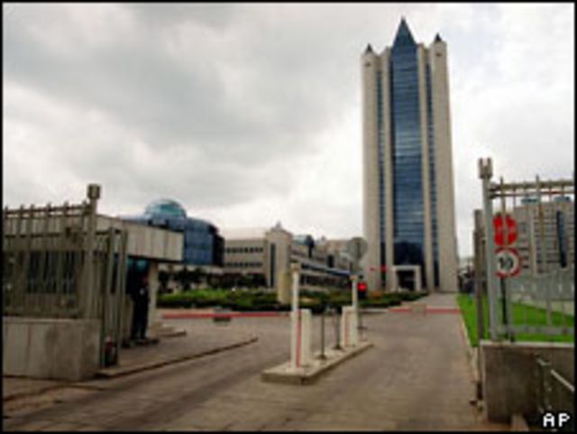 Фото Здания Газпрома