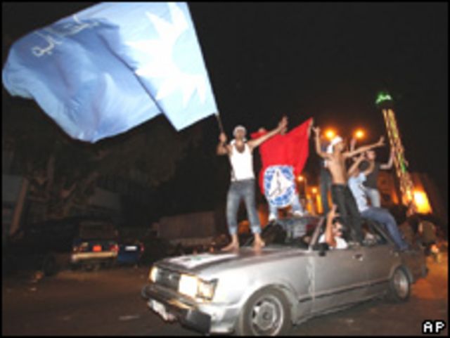 Partidarios de coalición pro-occidental celebran victoria