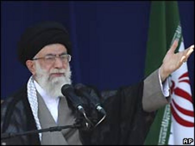 Ayatolá Jamenei