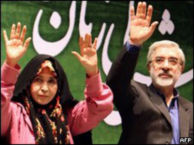 Mousavi y Rahnavard 