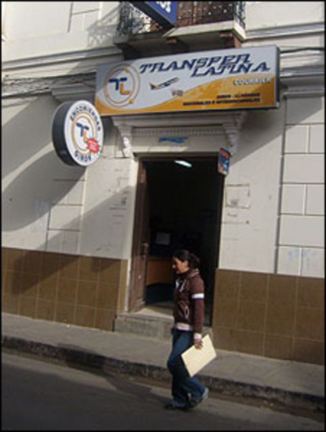 Empresa donde se reciben transferencias