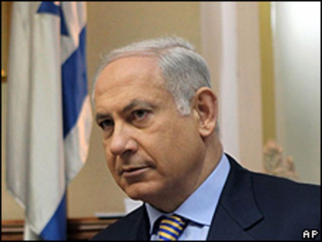 Benajmín Netanyahu