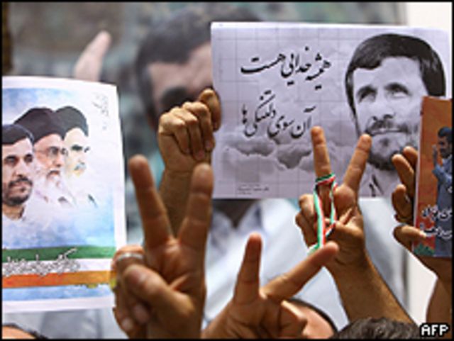 Simpatizantes de Ahmadinejad