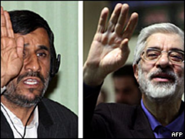 Ahmadinejad y Mousavi.