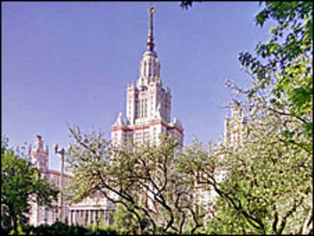 Главное здание МГУ (с сайта www.msu.ru)