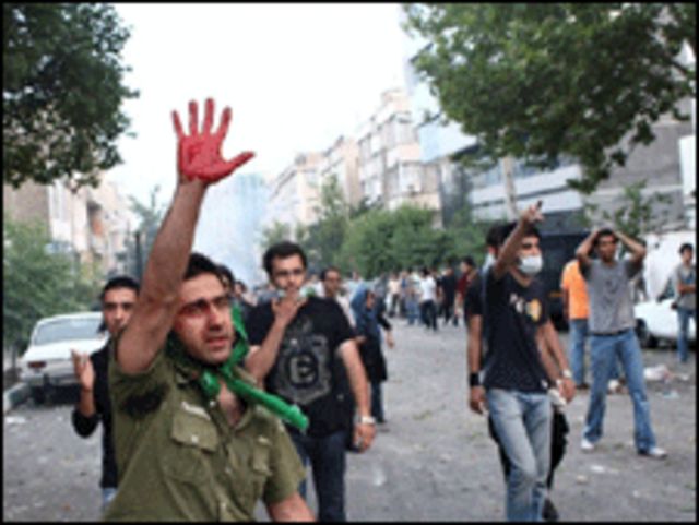 مظاهرات في طهران
