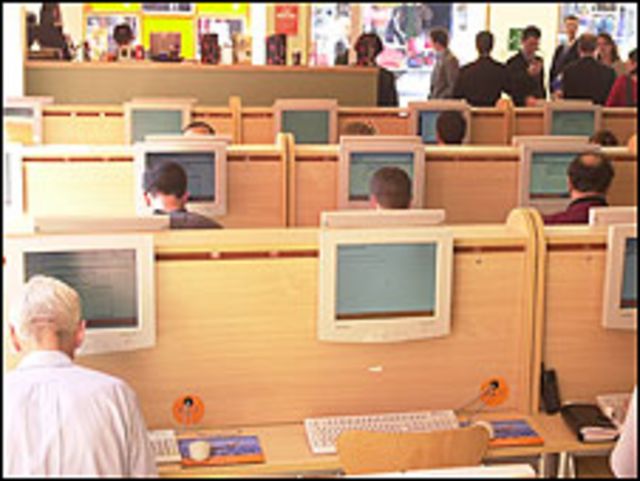Café internet