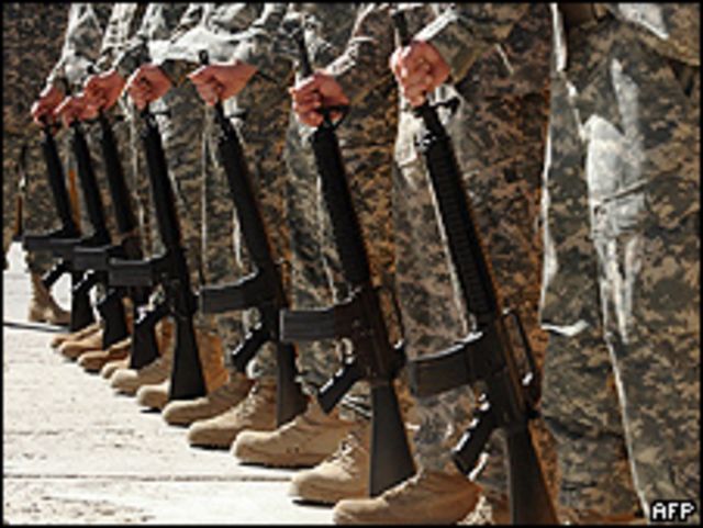 Base militar de Bagram, Afganistán