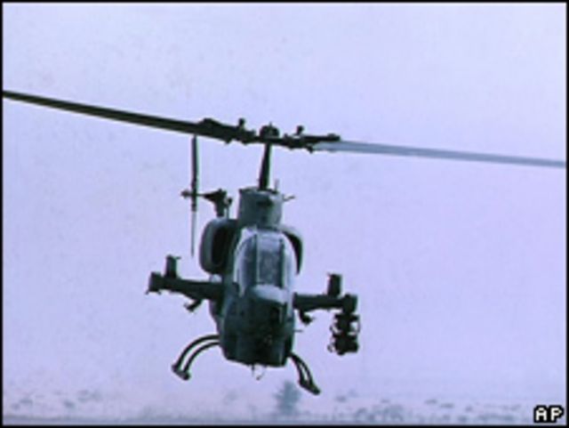 Helicóptero Bell (foto de archivo).