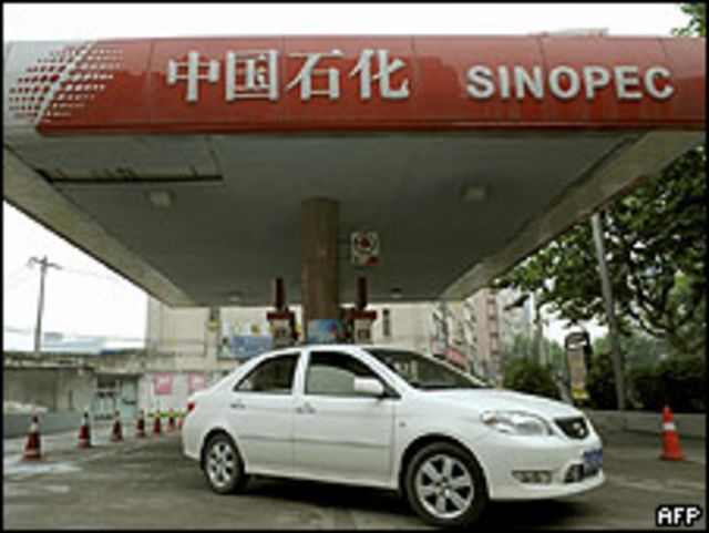 Gasolinera de Sinopec en China
