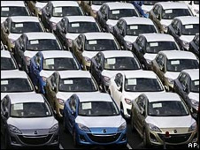Almacén de autos en Japón