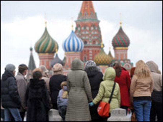 Туризм в России