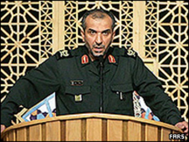 عراقی
