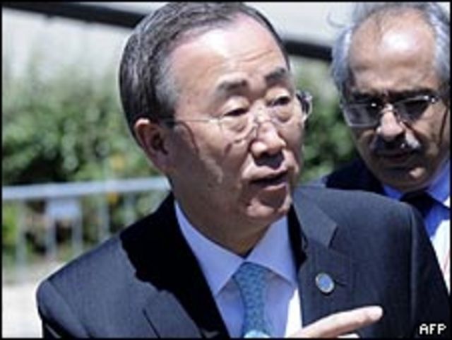Ban Ki-moon
