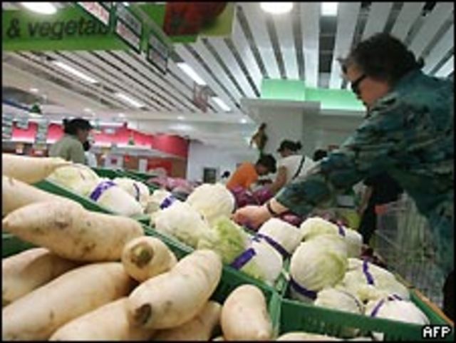 Vegetales en un supermercado chino.