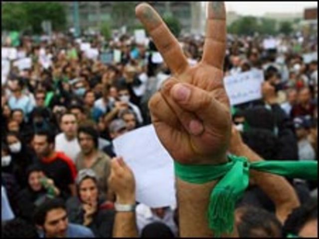 متظاهرون ايرانيون