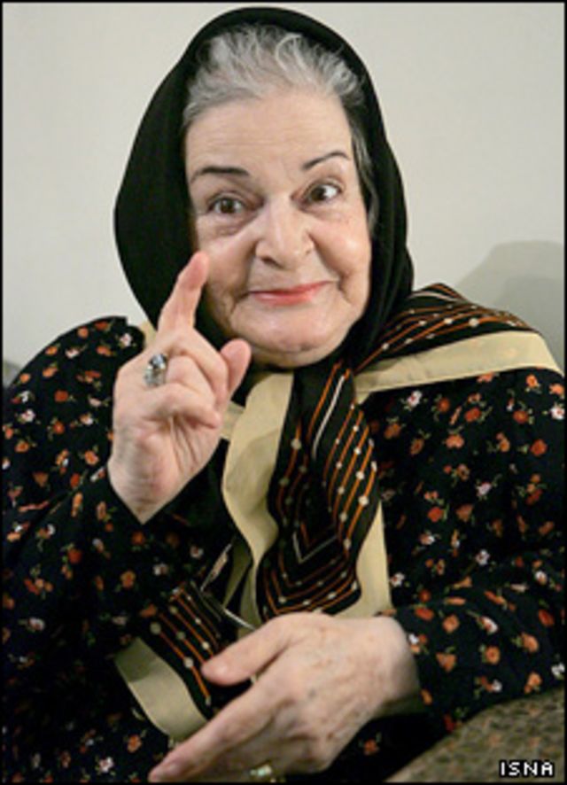 فرخ لقا هوشمند
