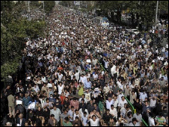 تظاهرات تهران