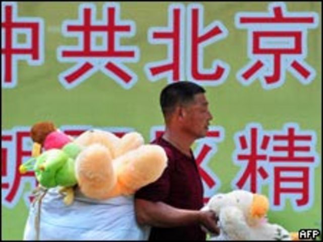 Vendedor de juguetes en China